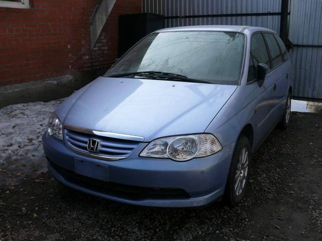 2002 Honda Odyssey