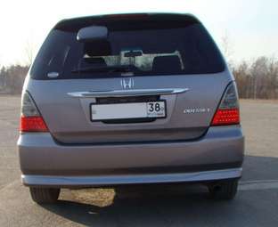 Honda Odyssey