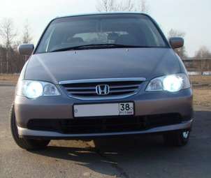 Honda Odyssey