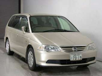 2002 Honda Odyssey