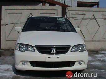 2002 Honda Odyssey