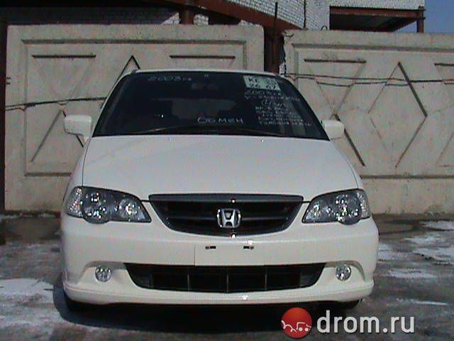 2002 Honda Odyssey