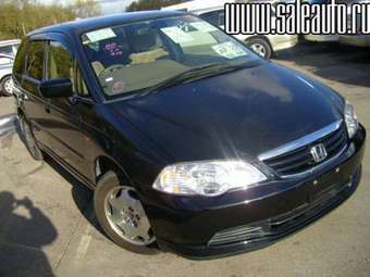 2002 Honda Odyssey