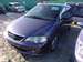 For Sale Honda Odyssey