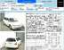 Photos Honda Odyssey