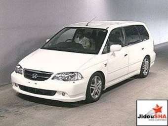 2002 Honda Odyssey Pictures