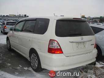 2002 Honda Odyssey Pictures