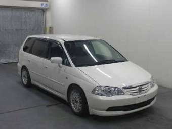 2002 Honda Odyssey Images