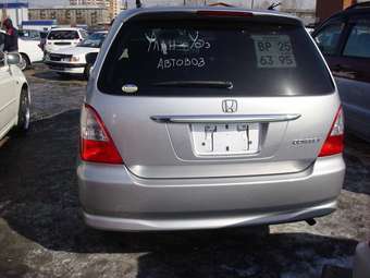 2002 Honda Odyssey For Sale