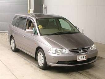 2002 Honda Odyssey Pictures