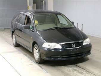 2002 Honda Odyssey