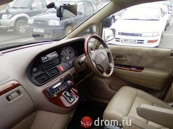 2002 Honda Odyssey For Sale