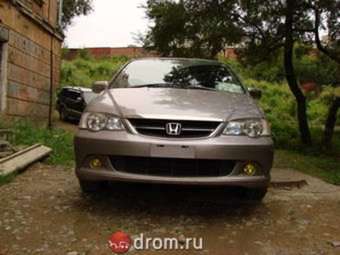 2002 Honda Odyssey Pictures