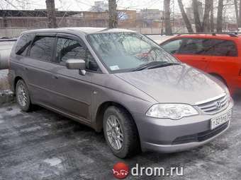 2002 Honda Odyssey Pictures