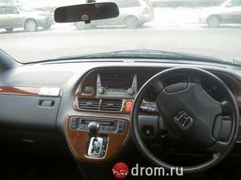 2002 Honda Odyssey Pictures