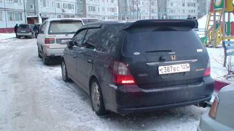 2002 Honda Odyssey Pictures