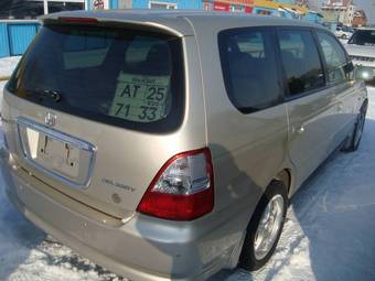 2002 Honda Odyssey For Sale