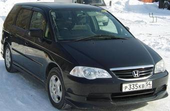 2002 Honda Odyssey Pictures