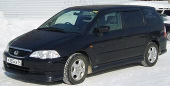 2002 Honda Odyssey Pictures