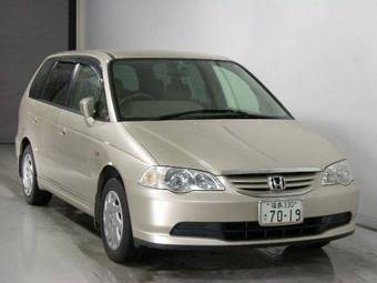 2002 Honda Odyssey Pictures