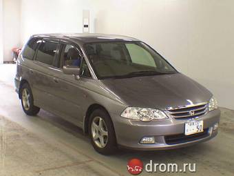 2002 Honda Odyssey Pictures
