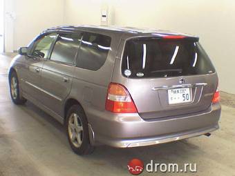 2002 Honda Odyssey Photos