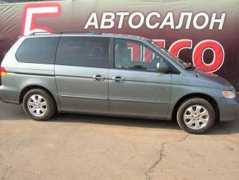 2002 Honda Odyssey Pictures