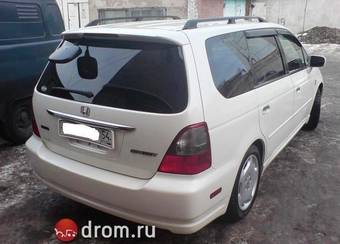2002 Honda Odyssey Pictures