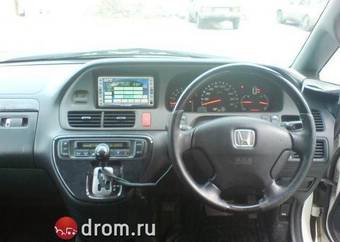 2002 Honda Odyssey Photos