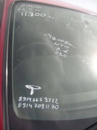 2002 Honda Odyssey Photos