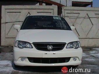 2002 Honda Odyssey Pictures