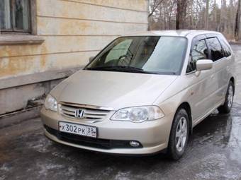 2002 Honda Odyssey Pictures