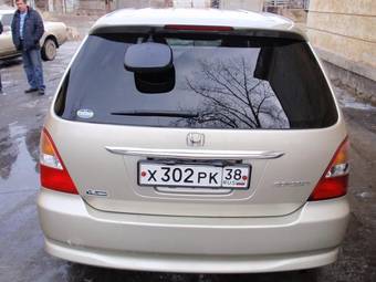 2002 Honda Odyssey Wallpapers