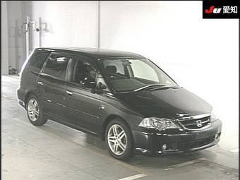 2002 Honda Odyssey Pictures