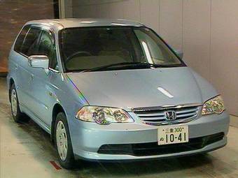 2002 Honda Odyssey Pictures