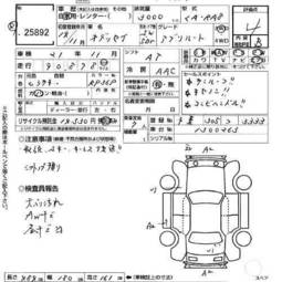 2002 Honda Odyssey Photos