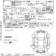 Preview Honda Odyssey