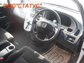 2002 Honda Odyssey Photos