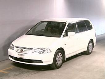 2002 Honda Odyssey Wallpapers