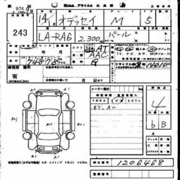2002 Honda Odyssey Images