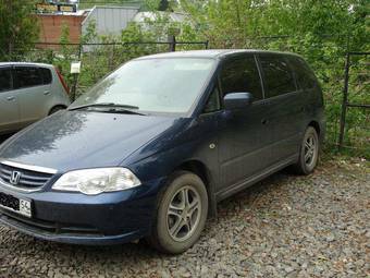 2002 Honda Odyssey Images