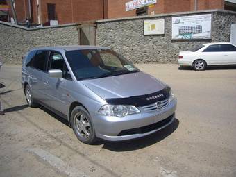 2002 Honda Odyssey For Sale