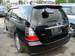 Preview Honda Odyssey