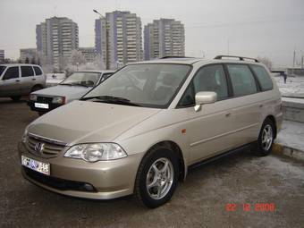 2002 Honda Odyssey For Sale