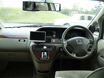 2002 Honda Odyssey Pictures