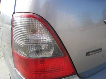 2002 Honda Odyssey For Sale