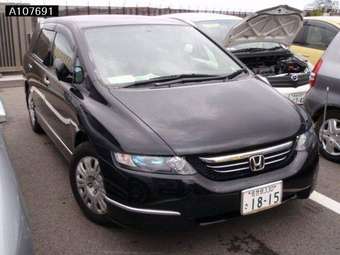 2003 Honda Odyssey