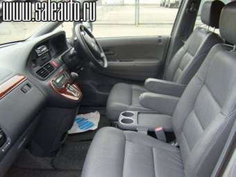 2003 Honda Odyssey For Sale