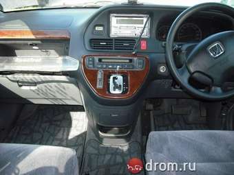 2003 Honda Odyssey Pictures