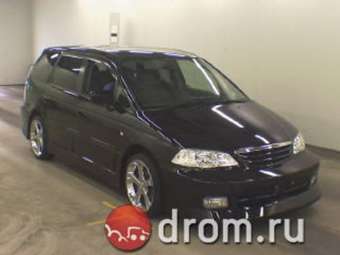 2003 Honda Odyssey Pictures